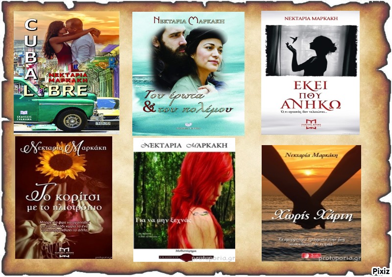 323529659 1196424811080321 2791728423260553040 n