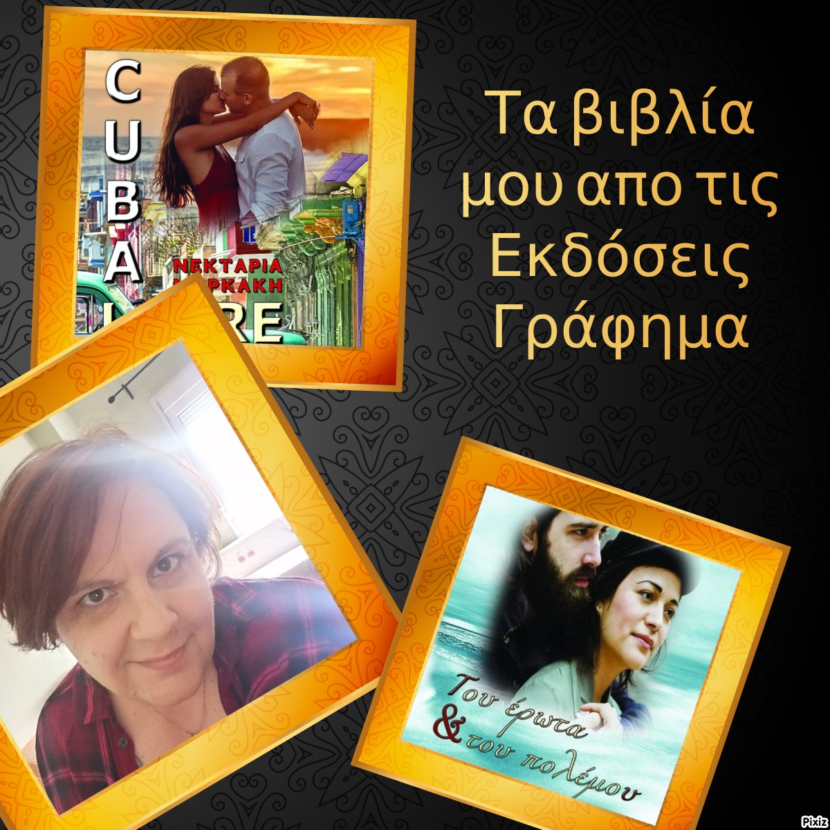 324958517 702136974617795 3019038864994331800 n