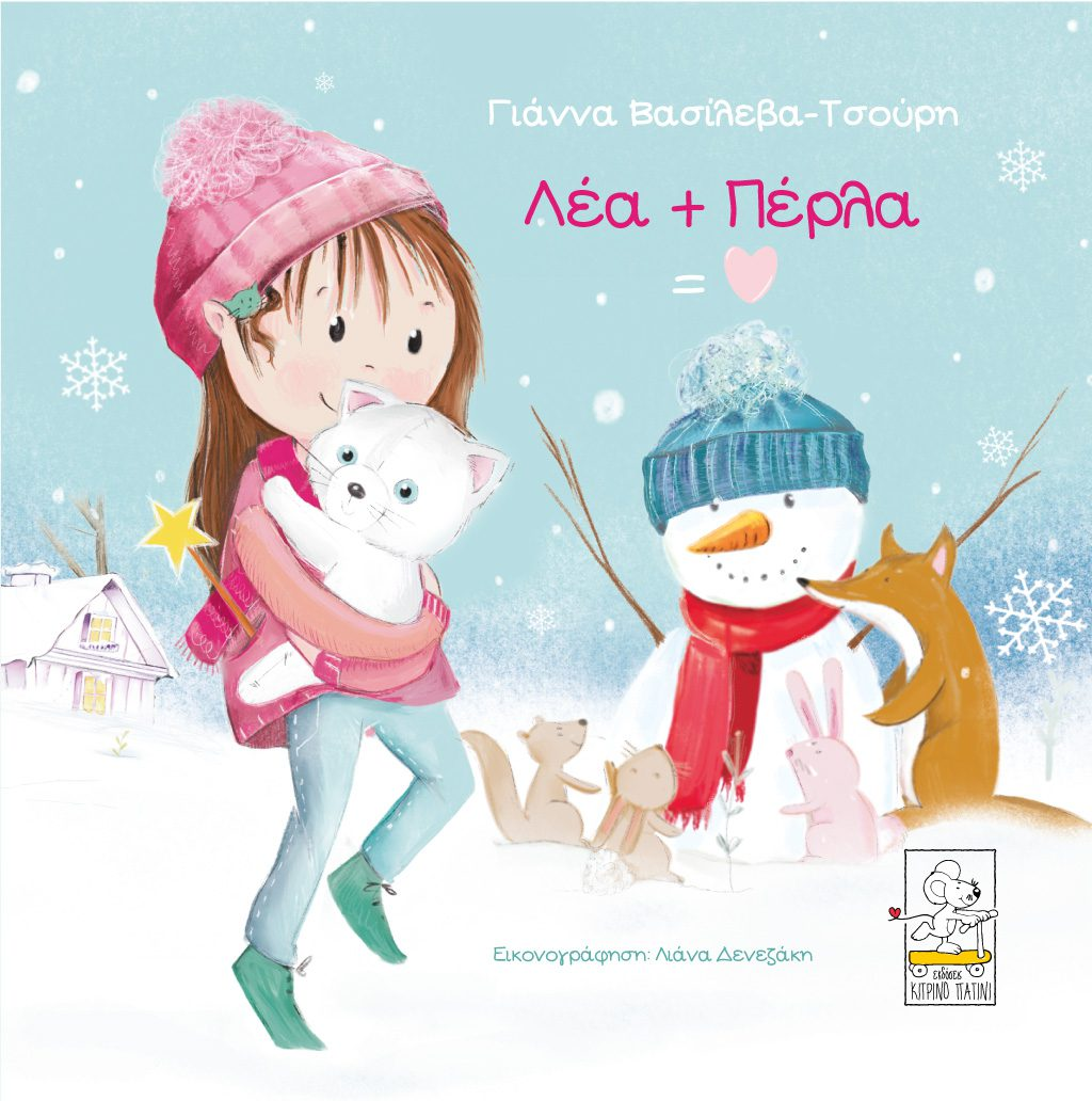 332963082 1218082538842926 5294437791497075998 n