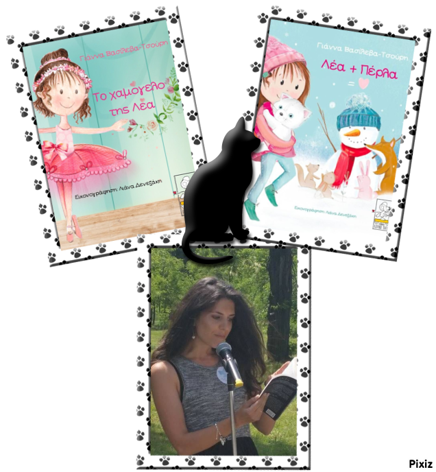 333070971 149920267953463 9106105568442568985 n