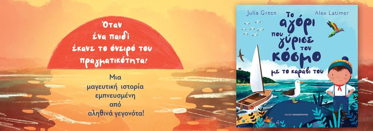 334123620 1221039635467004 9037096641557729984 n