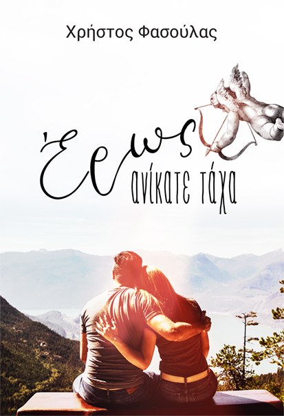 334891751 960258281811202 7759228910377980052 n