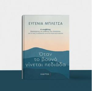 334893634 683954053415943 4413574923178713447 n