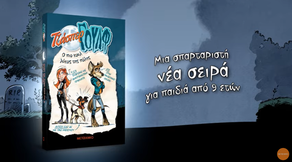 336838902 542827527959752 3446227302515296677 n