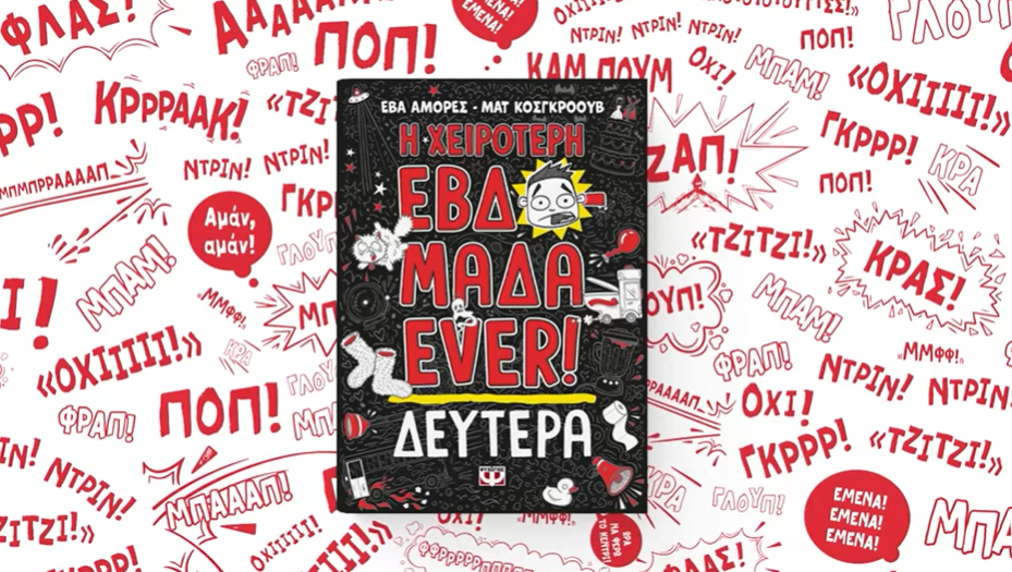 336921742 203021122370712 1200139393308035569 n