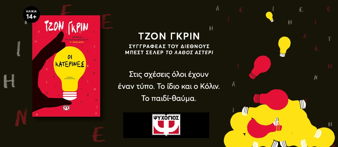 337975879 943893093623845 531150267728301377 n