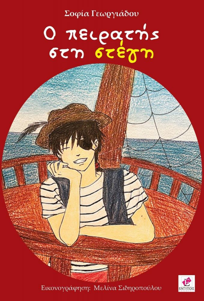 338580557 684049513494085 247657580615985258 n