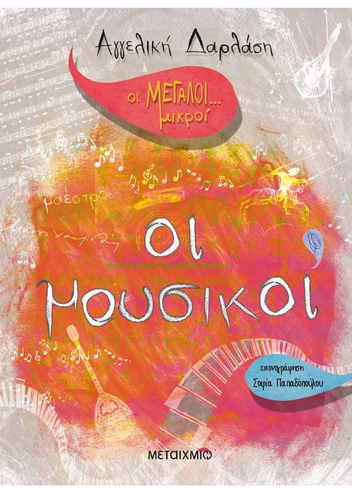 338904893 771655754608073 5999314797911165710 n