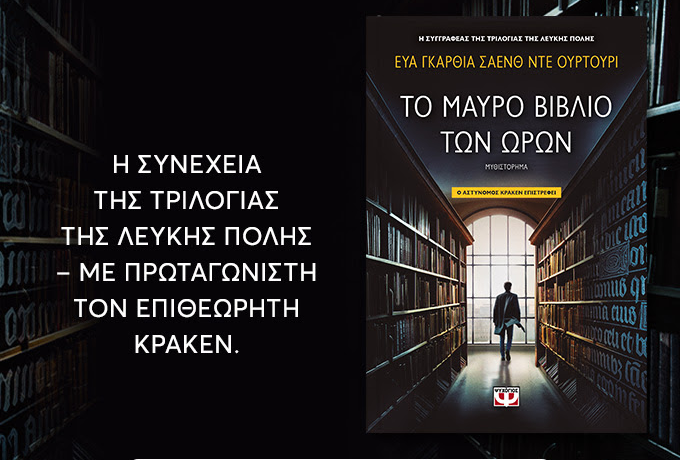 339938485 905267690737579 6384790562923688763 n