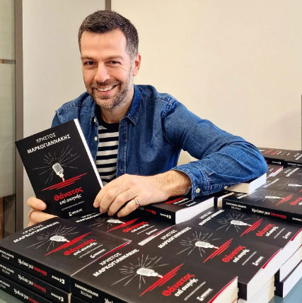 341135329 909276180349899 1483318736009686047 n