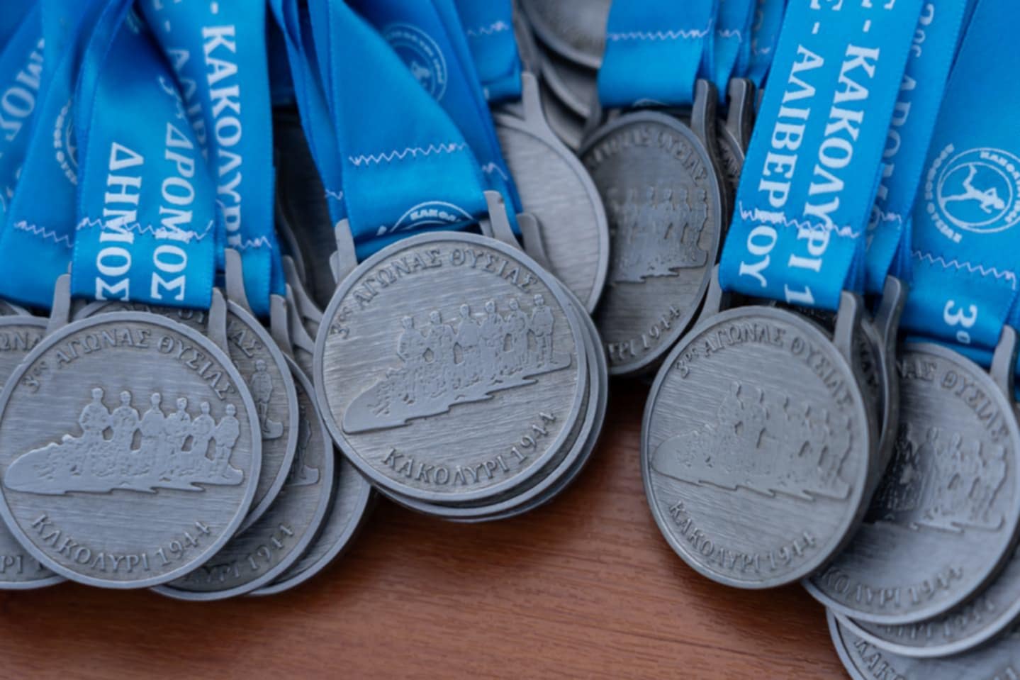 Πραγματοποιήθηκε με επιτυχία ο 3ος Δρόμος Θυσίας «Κακολύρι 1944»