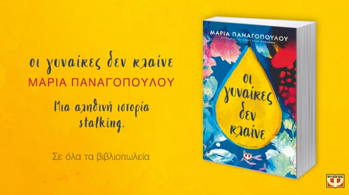 354774569 159937453764619 4079476332130756311 n