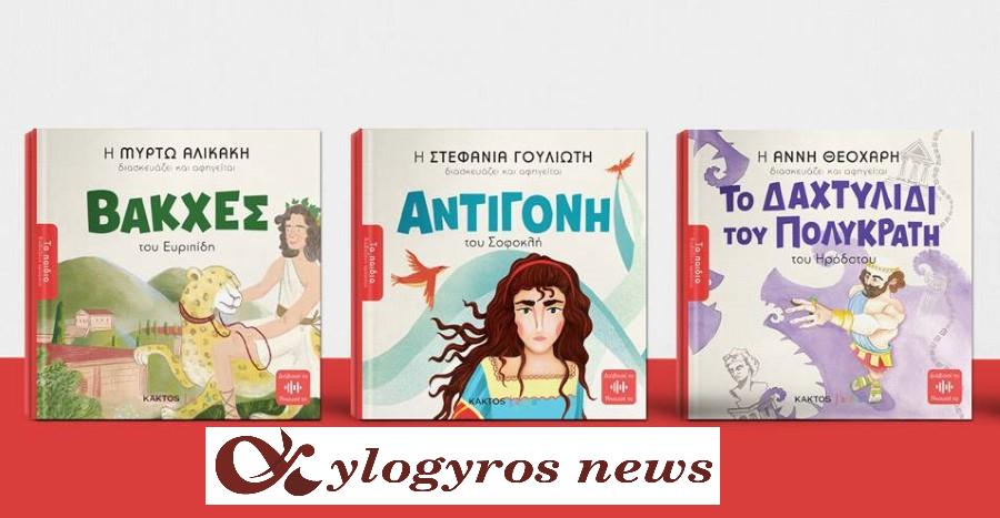 356545142 2349285891945944 6840771438721730271 n