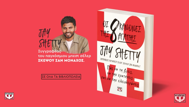 356555005 6742309782486449 6370605774201592825 n