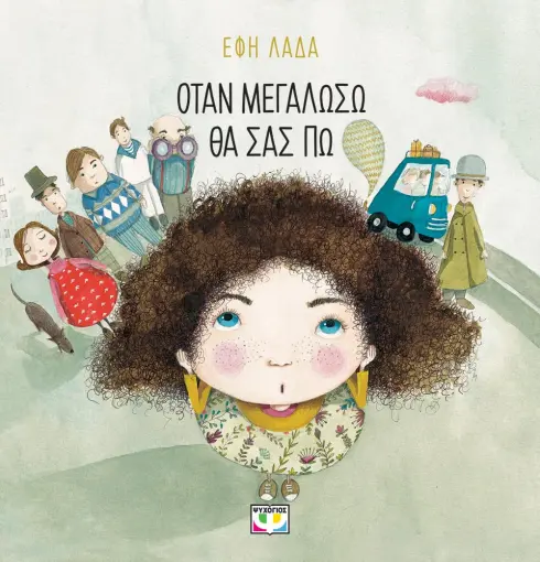 356572286 816902983286372 1856556119416230988 n