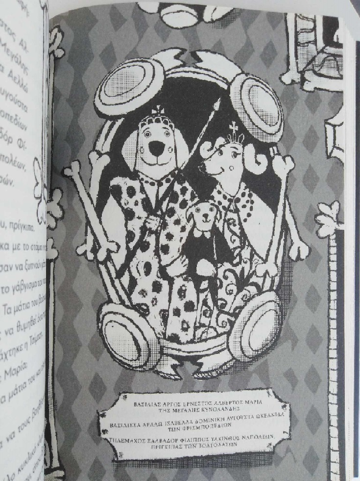 356738551 817905282822837 5473482161545272931 n