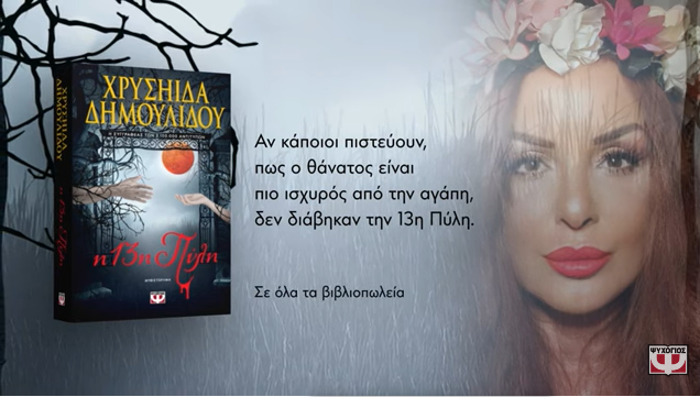 356844839 240010148968518 6602378339061611275 n