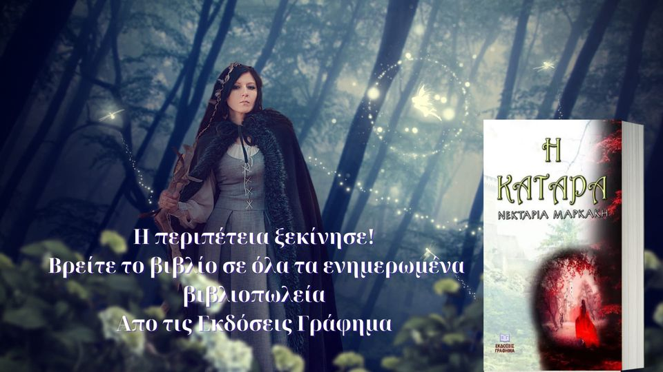 358332185 333746055642281 8329979264991876367 n