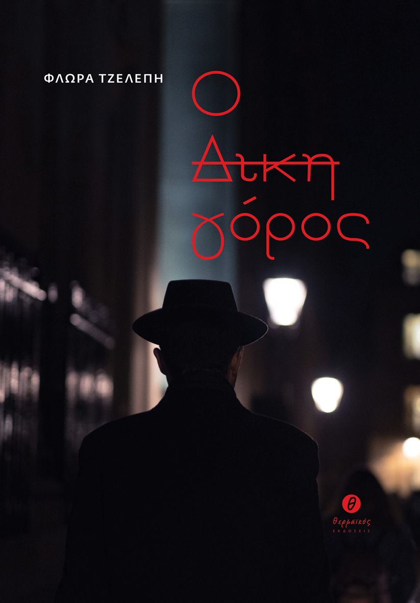 360027946 824660792561560 6194949802451313685 n