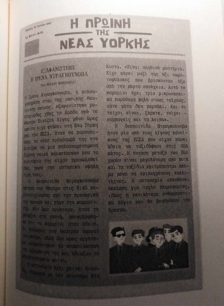 361568141 580754053998917 2696187699447552488 n