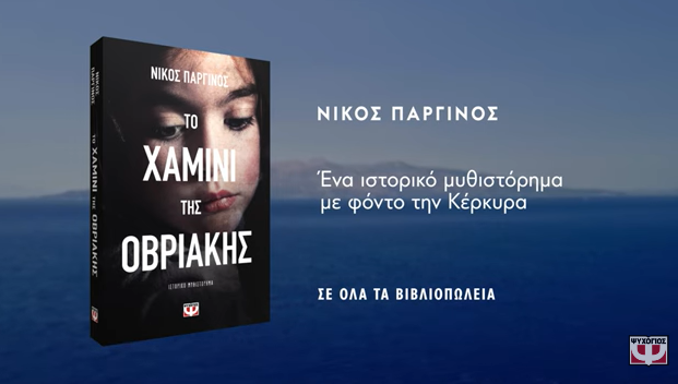 363501925 217031898080750 8581701704531797344 n