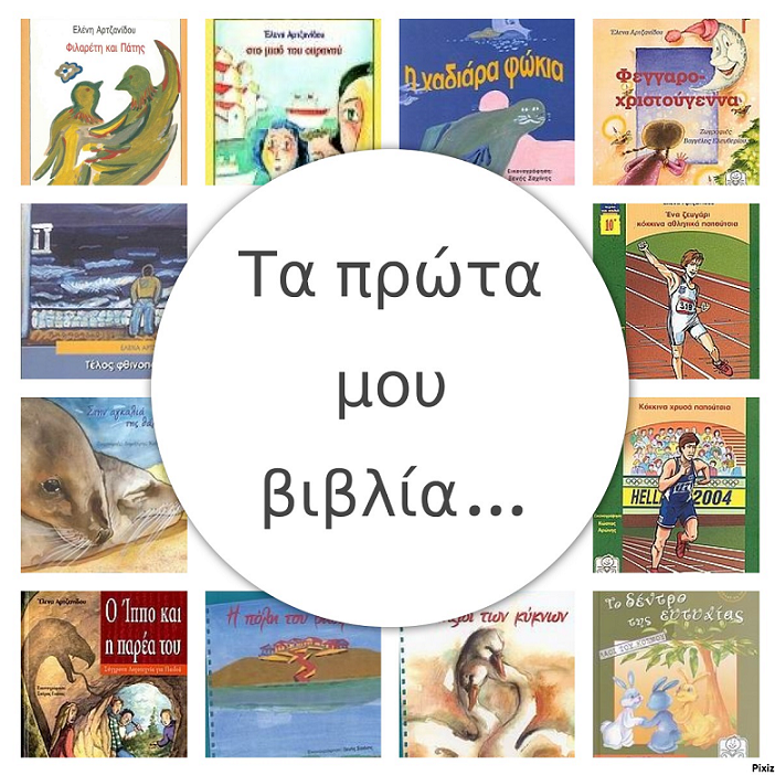 368556474 880380570427765 1972320832234726541 n