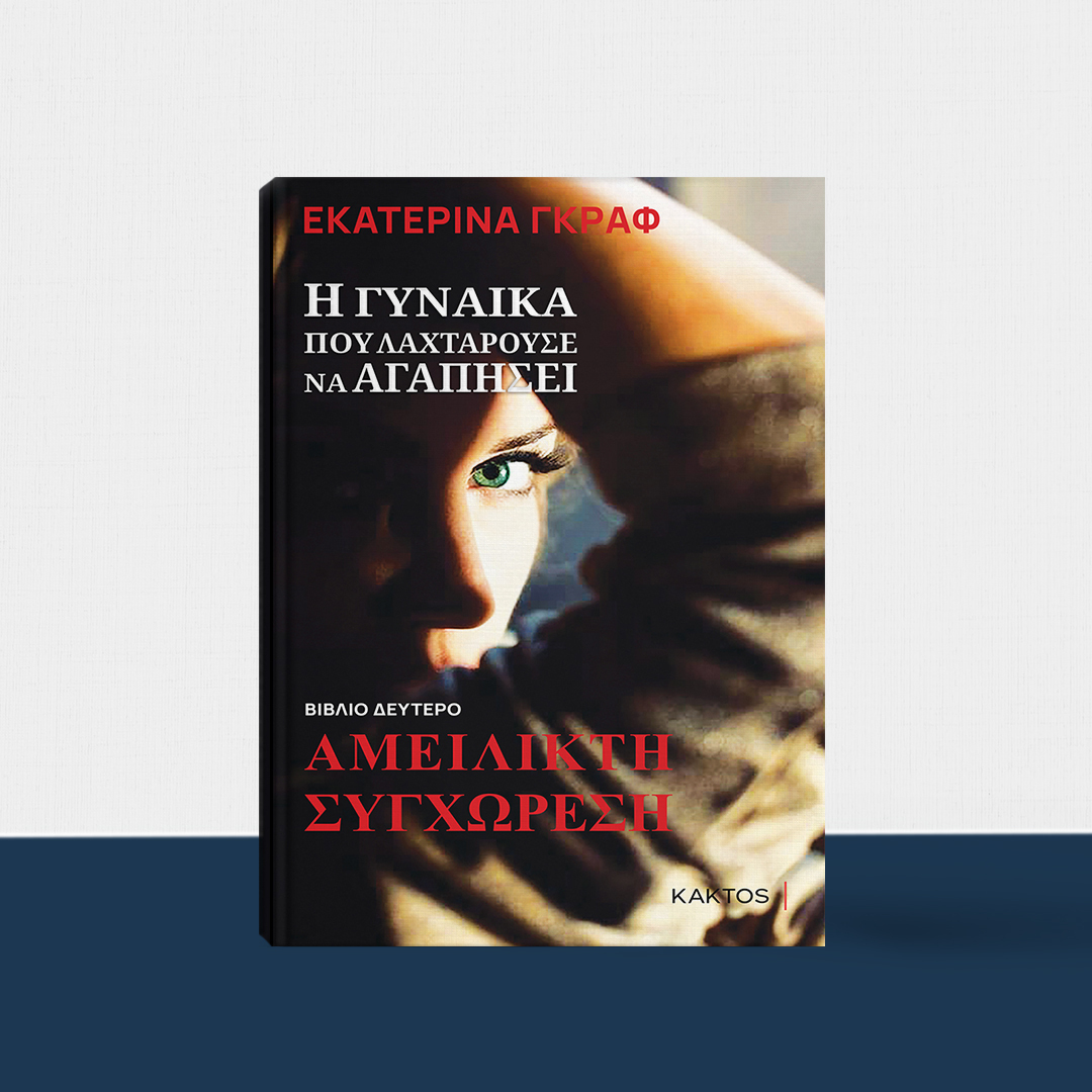 380331407 626627432977147 8646083029139317061 n