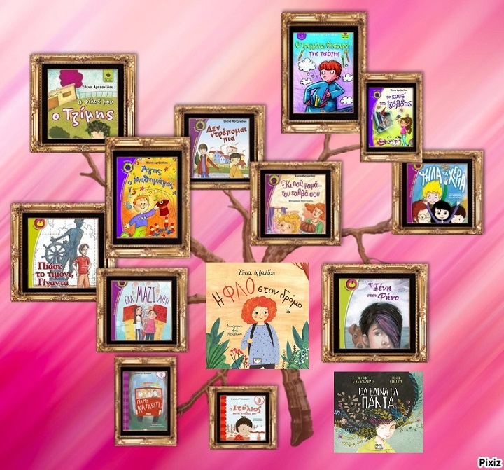 385526178 1476043743244905 3936268160671719827 n