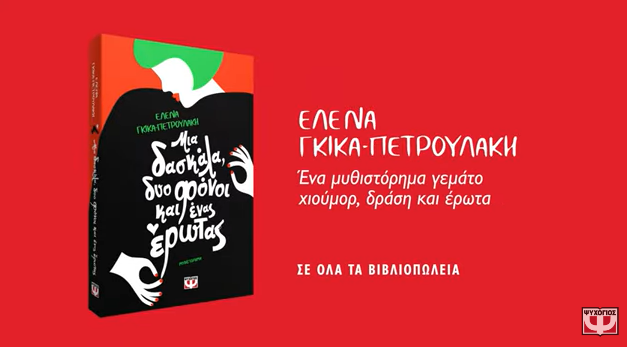 385533397 347000984578066 8618642319807010831 n 1