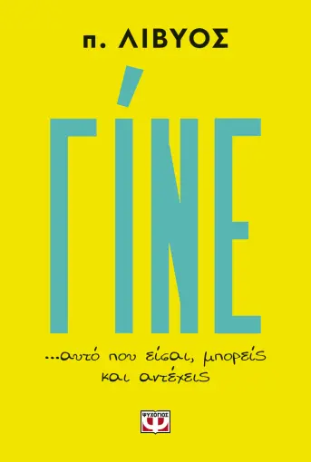 387472901 901922600987109 571777454386740769 n