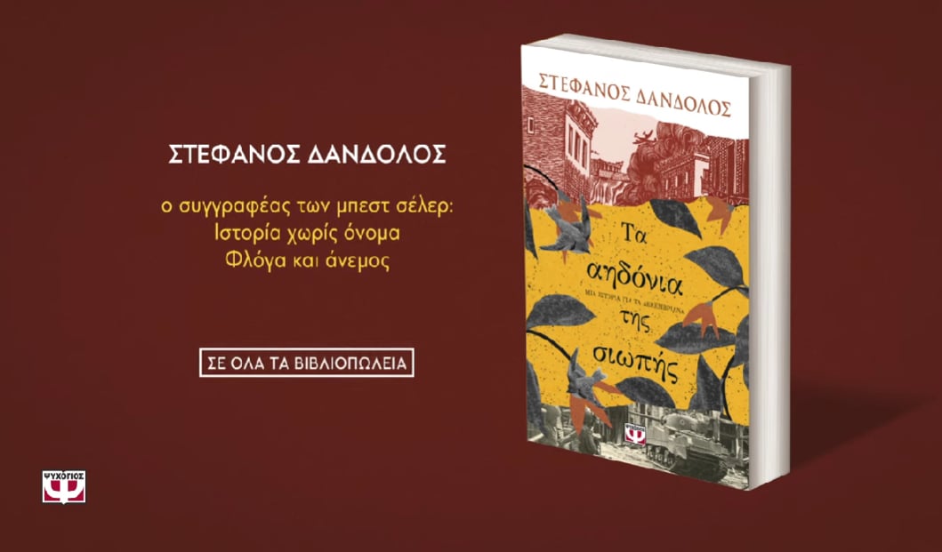 39ee0042 e779 4efb bb64 34158fb449ca