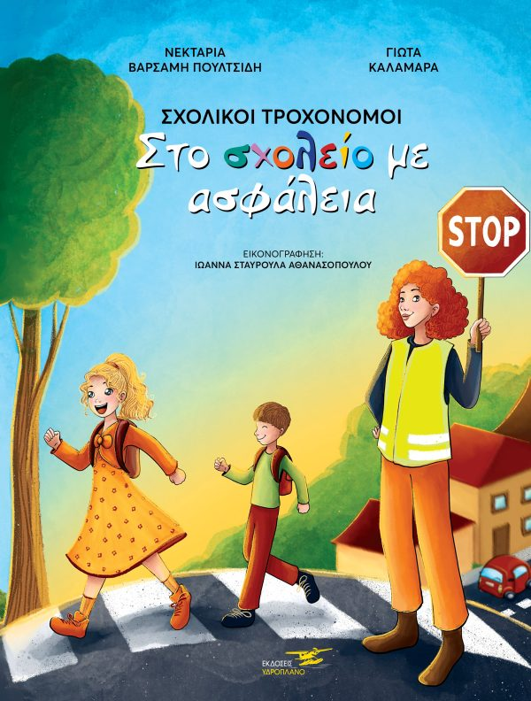 414739808 1781124529021529 1214633800467179618 n