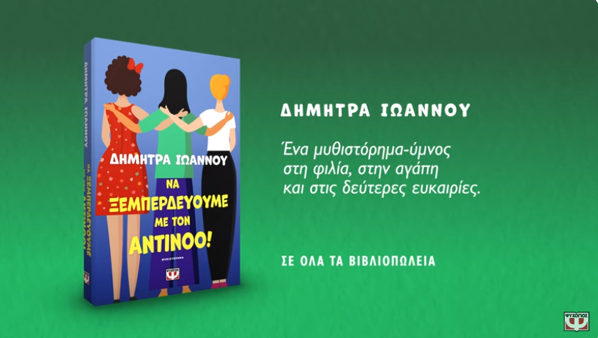 416389533 915687596943778 236311835067378181 n