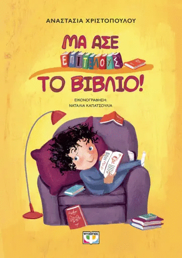 418952145 892291179278405 6381451775072358666 n