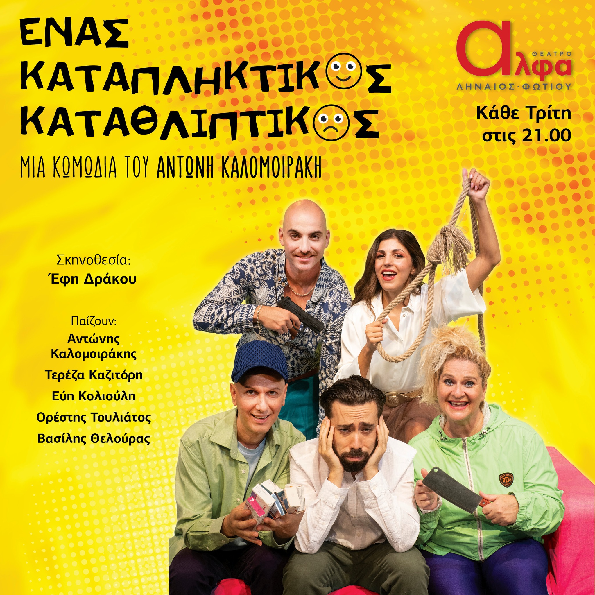 470471138 122129410196514361 4356914304639788643 n