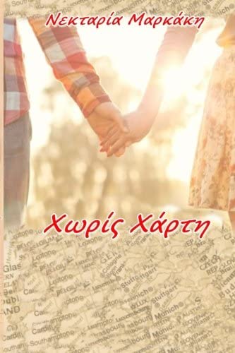 51wauVJJsiL. AC SY780 