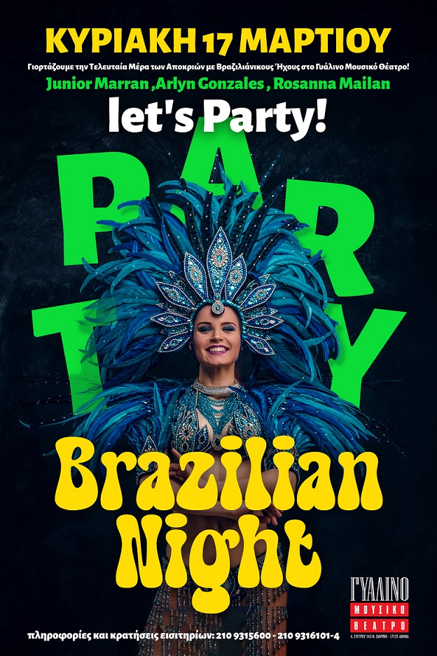 5e0dcc3f 0b39 6a7c 73da 3db4da321955