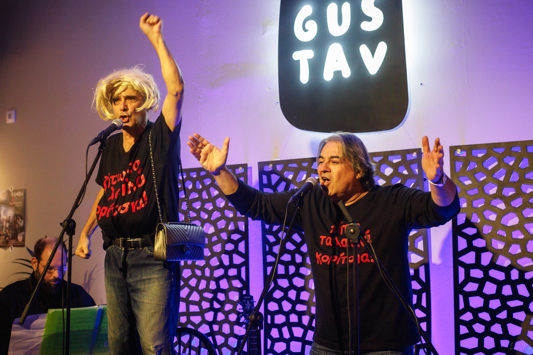 "Σιγά το θέαμα!" με τον Παντελή Αμπαζή και τον Γεράσιμο Γεννατά. Τρεις τελευταίες παραστάσεις 