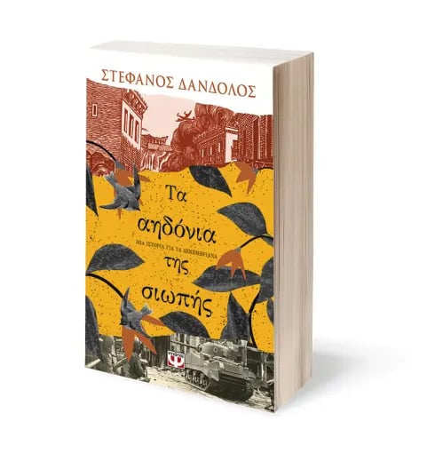 8bff5d90 026f 46b8 8ebd 58c84563308a