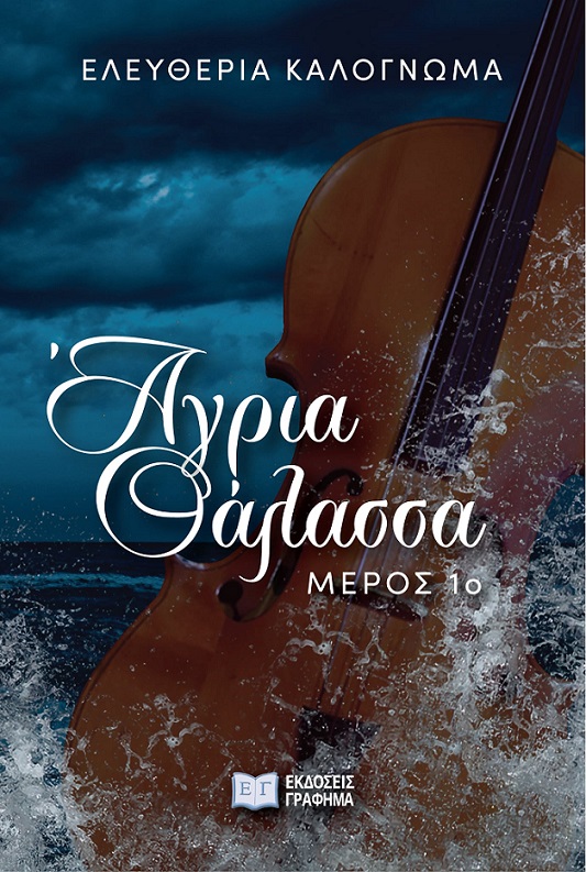 98ac4aef 2789 425b a04c 46d32c564ff3