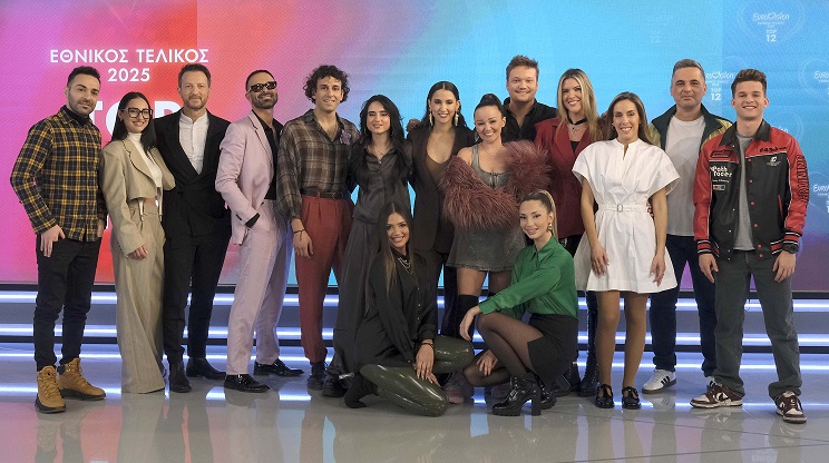 ΕΘΝΙΚΟΣ ΤΕΛΙΚΟΣ ΕUROVISION 2025: Η σειρά εμφάνισης των 12 φιναλίστ στον Εθνικό Τελικό 