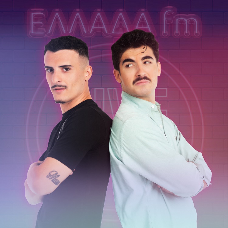 «Βραδιές Κωμωδίας» στο Γυάλινο Μουσικό Θέατρο. Πρεμιέρα την Παρασκευή 4 Νοεμβρίου