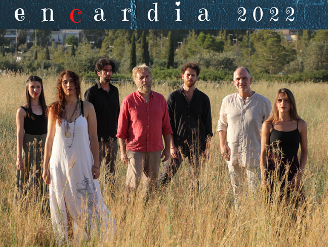 Encardia 2