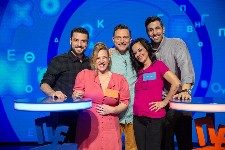 EΠ. 1 2 ΧΑΤΖΗΑΓΓΕΛΑΚΗΣ ΔΑΒΡΗ ΚΑΡΑΜΙΧΟΣ ΤΣΑΒΑΛΟΥ ΠΑΡΑΣΧΟΣ