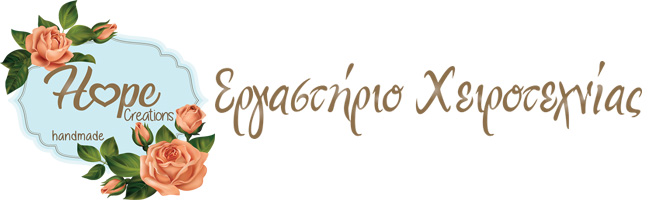 Hope creations logo 1