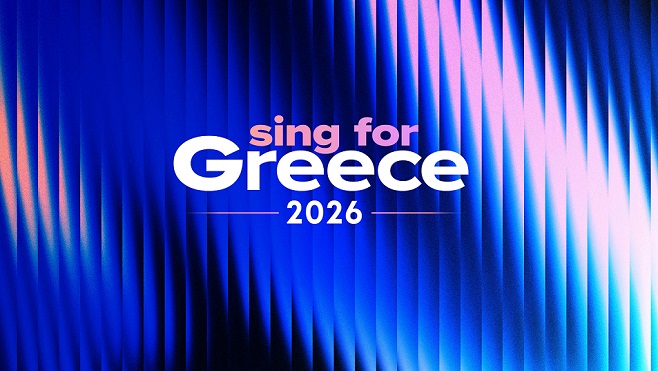 «Sing for Greece – Εθνικός Τελικός 2026»: Ο Γιώργος Καπουτζίδης, η Μπέττυ Μαγγίρα και η Κατερίνα Βρανά θα παρουσιάσουν τα τρία shows για την ανάδειξη της ελληνικής εκπροσώπησης στη Eurovision 2026 