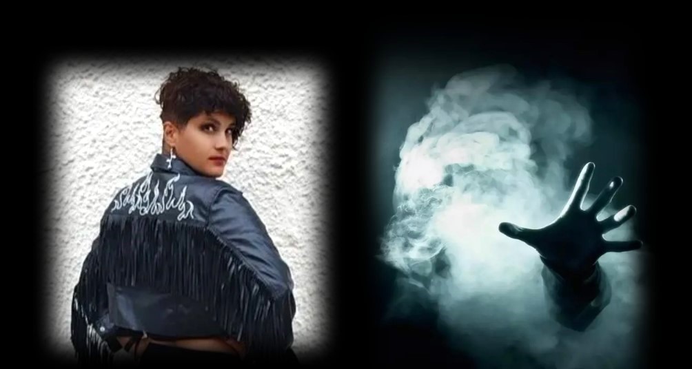 Η Τζένη Κοσμίδου συμμετέχει σε ομαδική εικαστική έκθεση με θέμα τον αποχωρισμό από το παρελθόν