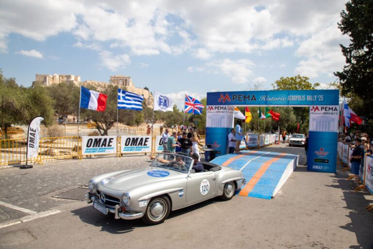 PEMA Ιστορικό Ράλλυ Ακρόπολις Regularity: Εκκίνηση για τον αγώνα-περιπέτεια!