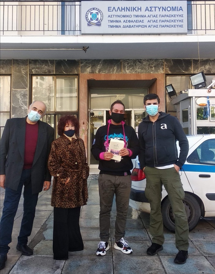 Οι «ΔΕΣΜΟΙ ΑΛΛΗΛΕΓΓΥΗΣ», στο Αστυνομικό Τμήμα Αγ. Παρασκευής &amp; ένα «Ευχαριστώ» 