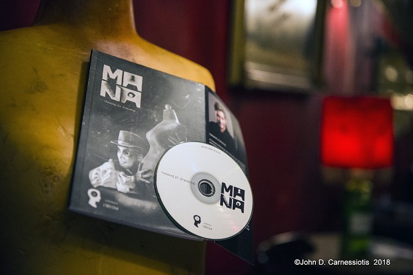 «ΜΑΝΑ»: CD του βιβλίου, από τον Σταμάτη Πακάκη
